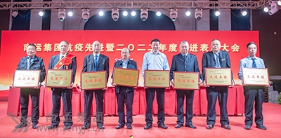生產(chǎn)工作先進單位03.jpg